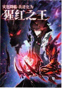 水墨武侠番《墨色黄昏》剧照